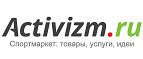 Занятия на скалодроме Limestone со скидкой 10%! - Кадуй