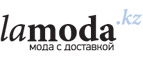 Скидка до 70% +15% на одежду для нее! - Кадуй